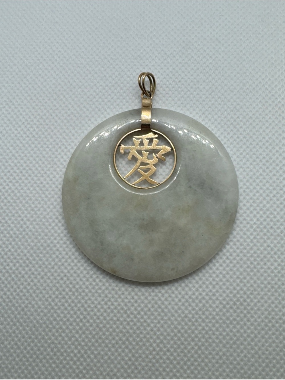 Vintage 14K Gold Round Light Green Jade Chinese Medallion Disc Pendant 25g 54mm